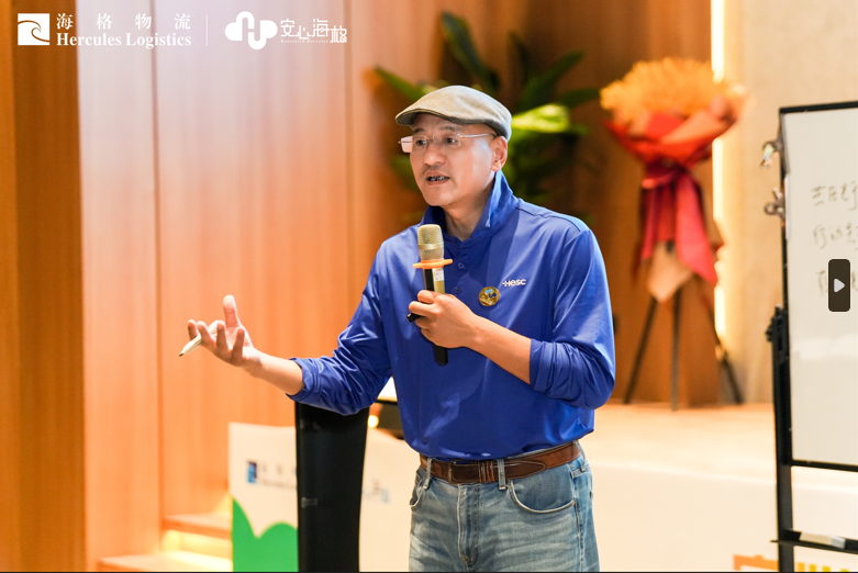 2023年海格年會暨2022年度頒獎大會圓滿舉行 2023年海格年會暨2022年度頒獎大會圓滿舉行