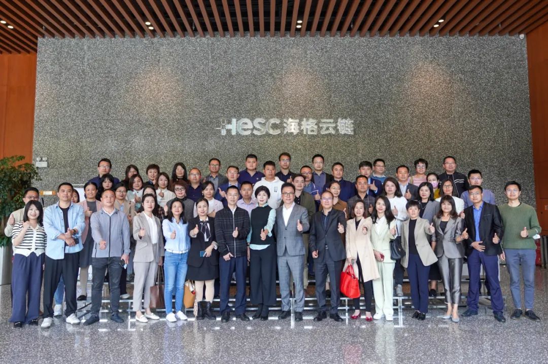 “商機天地”第十二站在鹽田綜合保稅區(qū)海格云鏈大樓順利開展 “商機天地”第十二站在鹽田綜合保稅區(qū)海格云鏈大樓順利開展