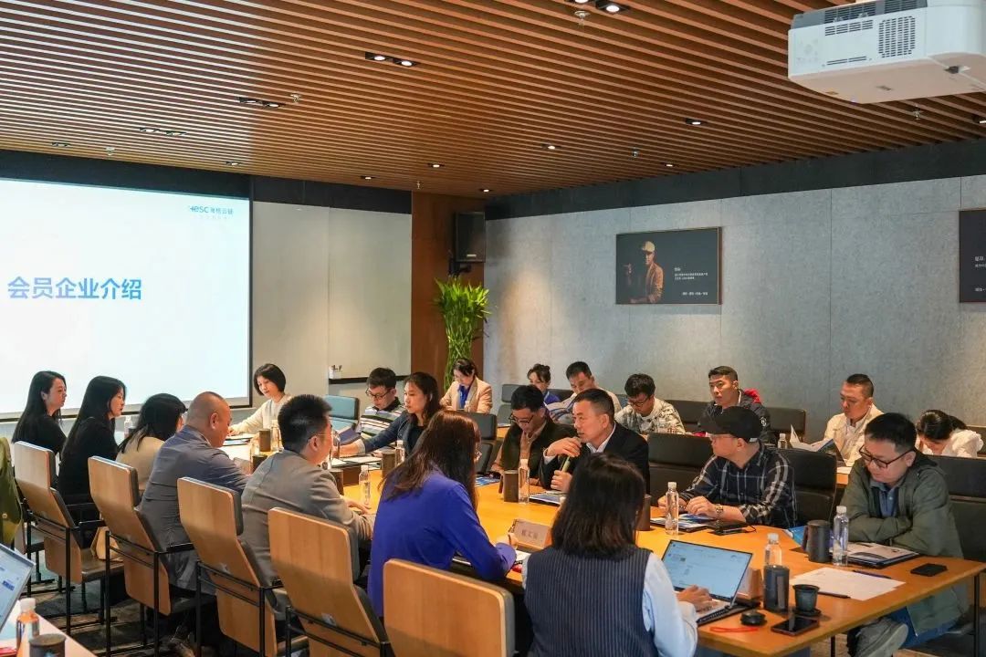 全球薈CEO會員走進(jìn)海格 全球薈CEO會員走進(jìn)海格