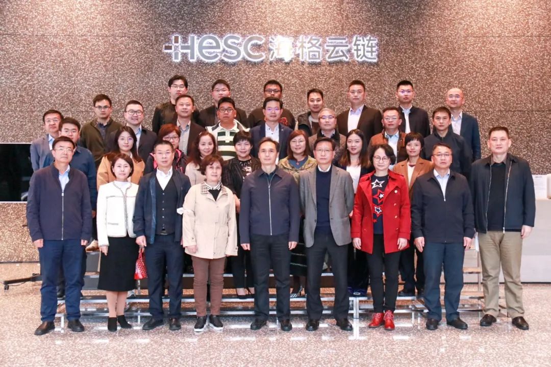 2023跨境電商發(fā)展機遇丨第六期經(jīng)濟講堂開講啦 2023跨境電商發(fā)展機遇丨第六期經(jīng)濟講堂開講啦