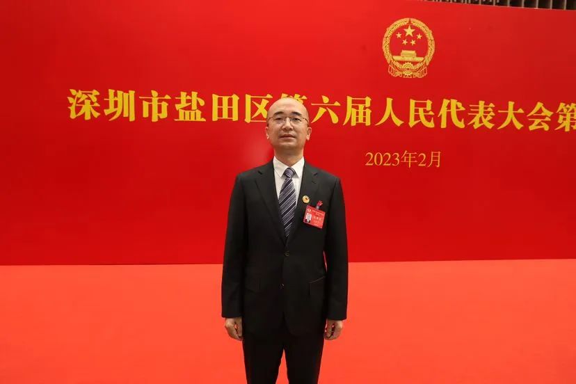 2023年鹽田兩會·委員熱議 | 趙積虎:加強與產業(yè)鏈多方緊密協(xié)作,共同促進產業(yè)鏈升級發(fā)展 2023年鹽田兩會·委員熱議 | 趙積虎:加強與產業(yè)鏈多方緊密協(xié)作,共同促進產業(yè)鏈升級發(fā)展