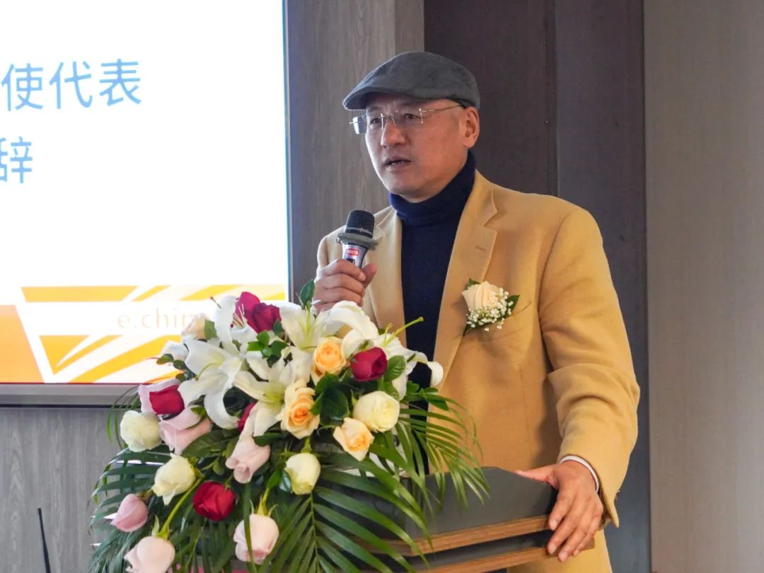 中國互聯(lián)網(wǎng)新聞中心·中國溯源上線啟動|梅春雷被授予“中國溯源推廣大使”稱號 中國互聯(lián)網(wǎng)新聞中心·中國溯源上線啟動|梅春雷被授予“中國溯源推廣大使”稱號