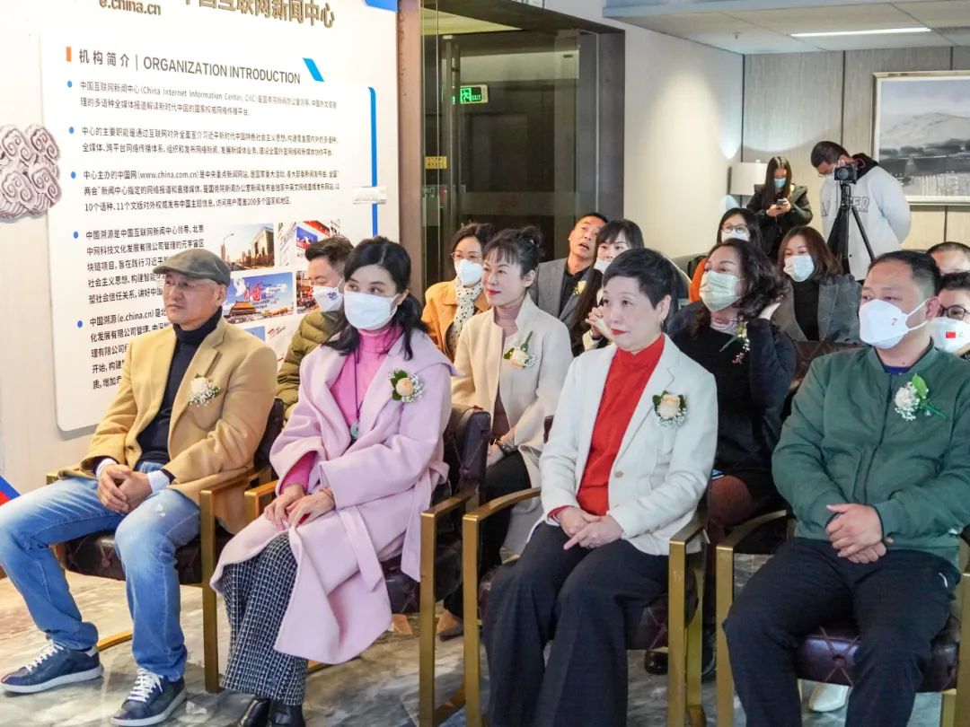 中國互聯(lián)網(wǎng)新聞中心·中國溯源上線啟動|梅春雷被授予“中國溯源推廣大使”稱號 中國互聯(lián)網(wǎng)新聞中心·中國溯源上線啟動|梅春雷被授予“中國溯源推廣大使”稱號