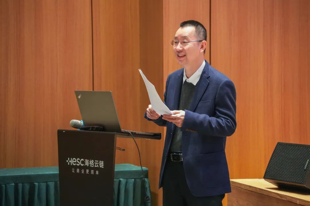 喜訊|海格云鏈產(chǎn)業(yè)園區(qū)獲首批「鹽田區(qū)跨境電商產(chǎn)業(yè)示范園區(qū)」授牌 喜訊|海格云鏈產(chǎn)業(yè)園區(qū)獲首批「鹽田區(qū)跨境電商產(chǎn)業(yè)示范園區(qū)」授牌