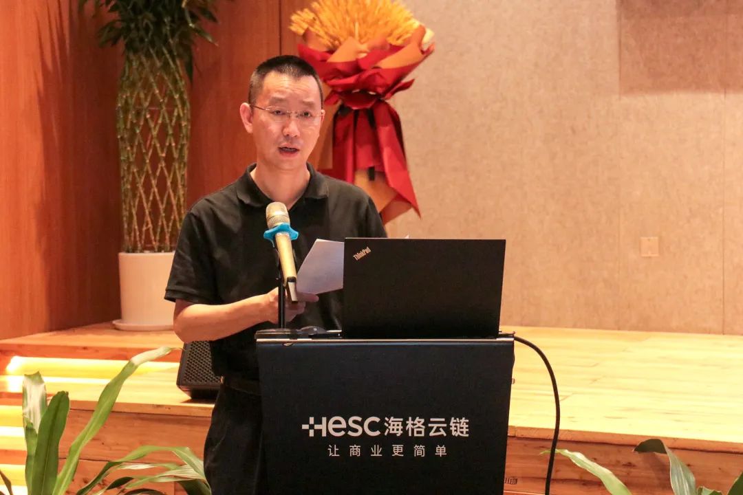 “新蛋走進(jìn)鹽田”跨境電商交流活動(dòng)在海格云鏈大樓順利展開 “新蛋走進(jìn)鹽田”跨境電商交流活動(dòng)在海格云鏈大樓順利展開