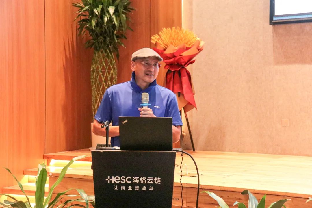 “新蛋走進(jìn)鹽田”跨境電商交流活動(dòng)在海格云鏈大樓順利展開 “新蛋走進(jìn)鹽田”跨境電商交流活動(dòng)在海格云鏈大樓順利展開