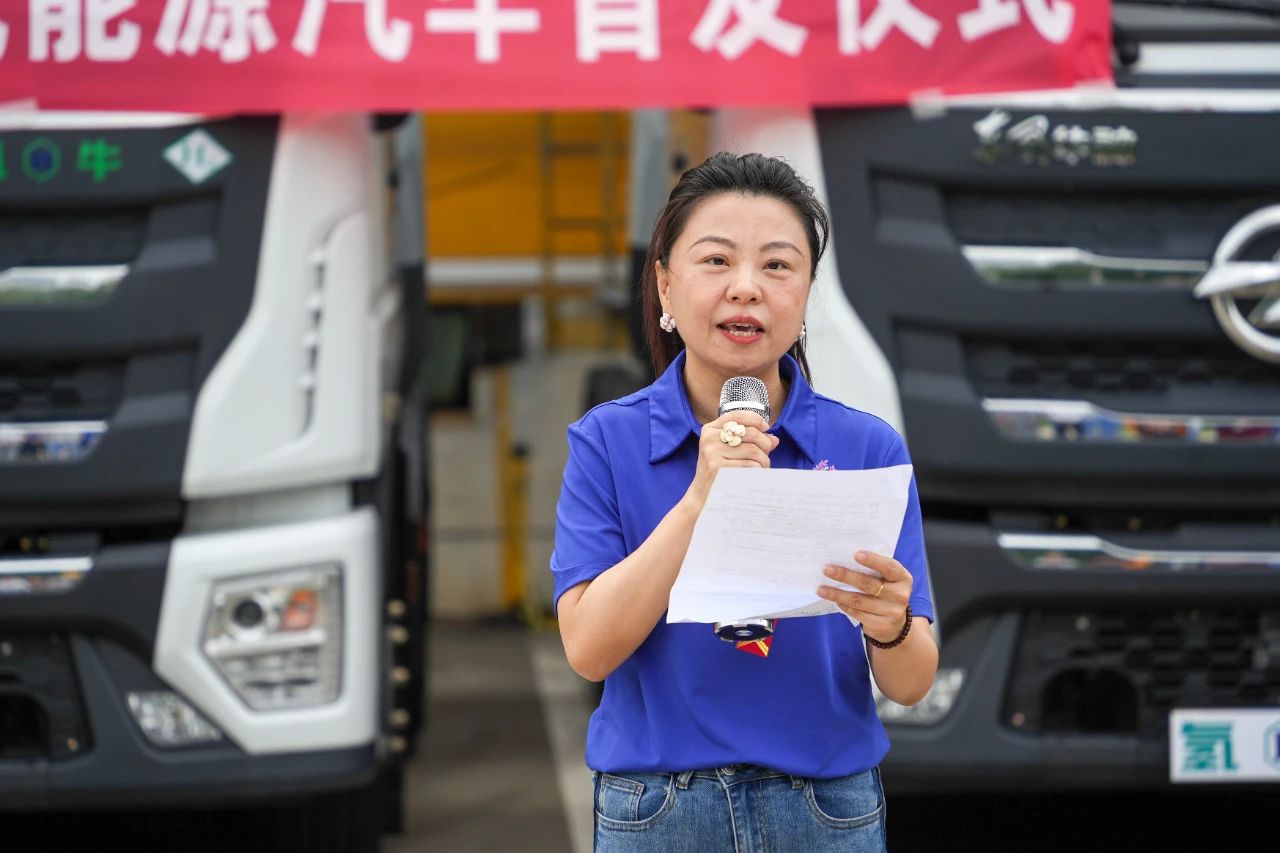 艾杰旭(ADCS)海格物流氫能源汽車首發(fā)儀式圓滿舉行 艾杰旭(ADCS)海格物流氫能源汽車首發(fā)儀式圓滿舉行